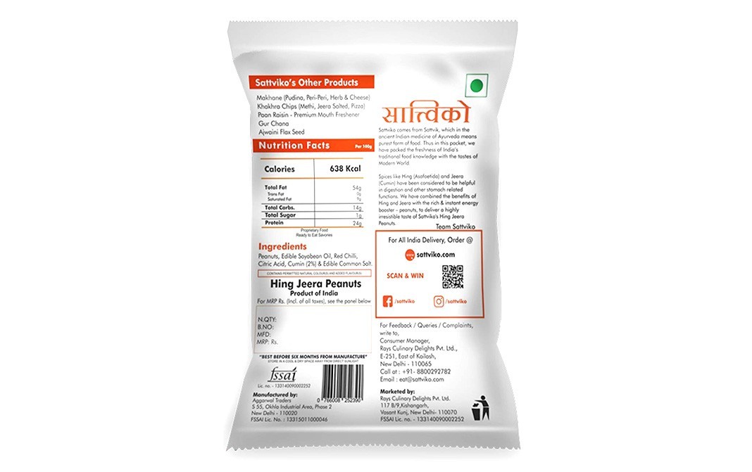 Sattviko Hing Jeera Peanuts    Pack  28 grams